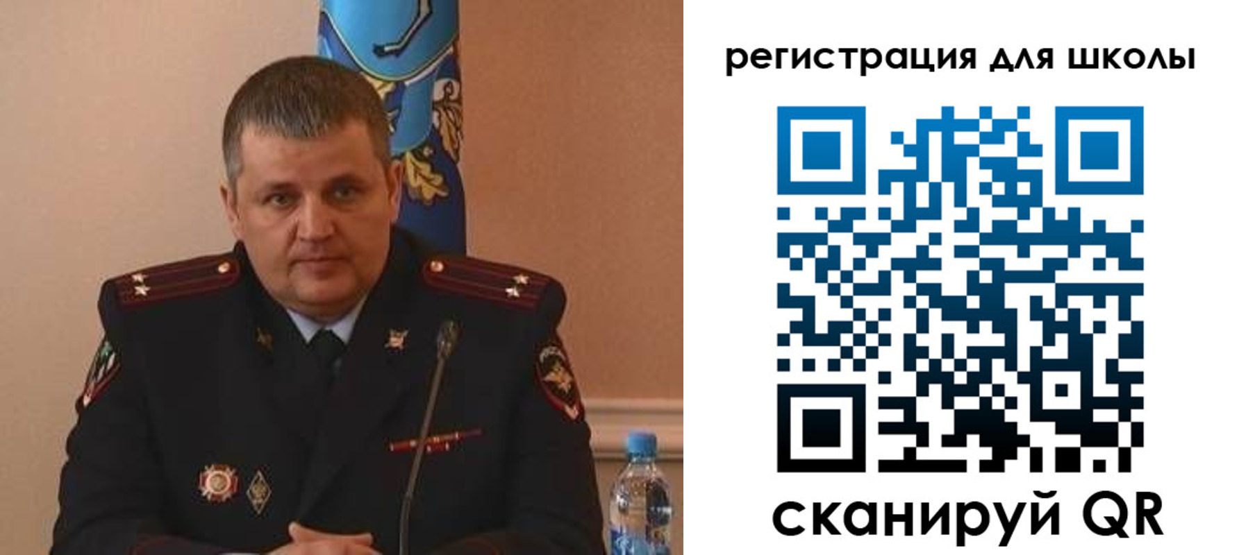 купить прописку в Усмани